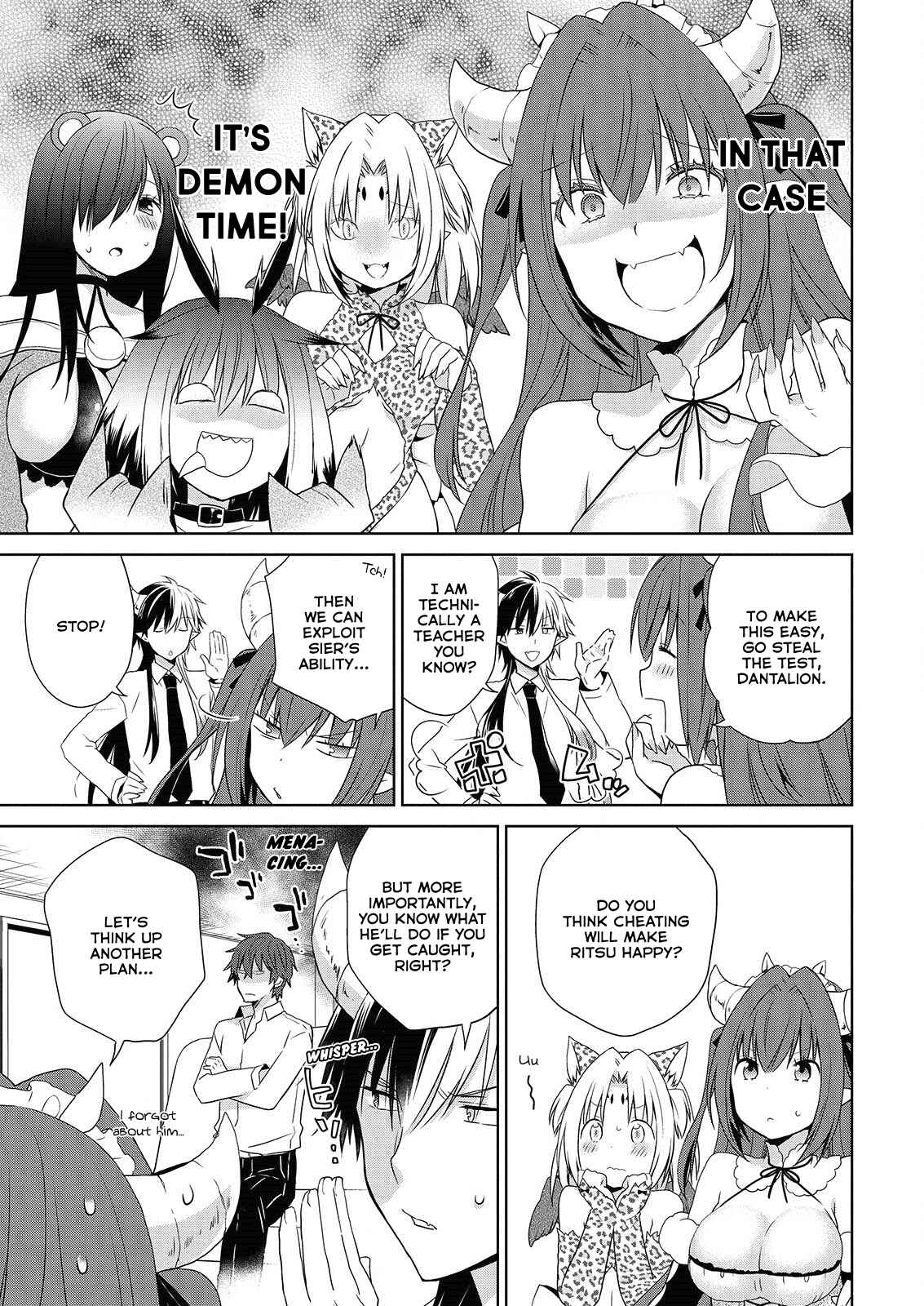 Page 6 Chapter 45 Asmodeus wa Akiramenai