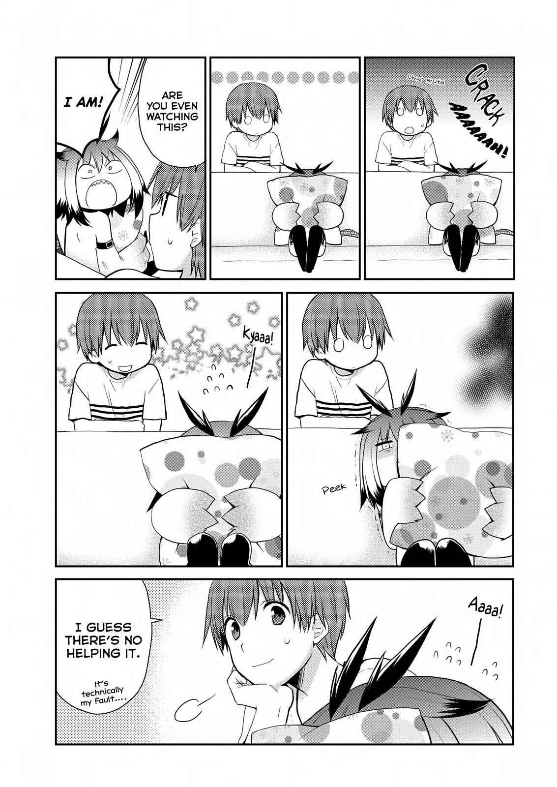 Page 4 Chapter 23 Asmodeus wa Akiramenai