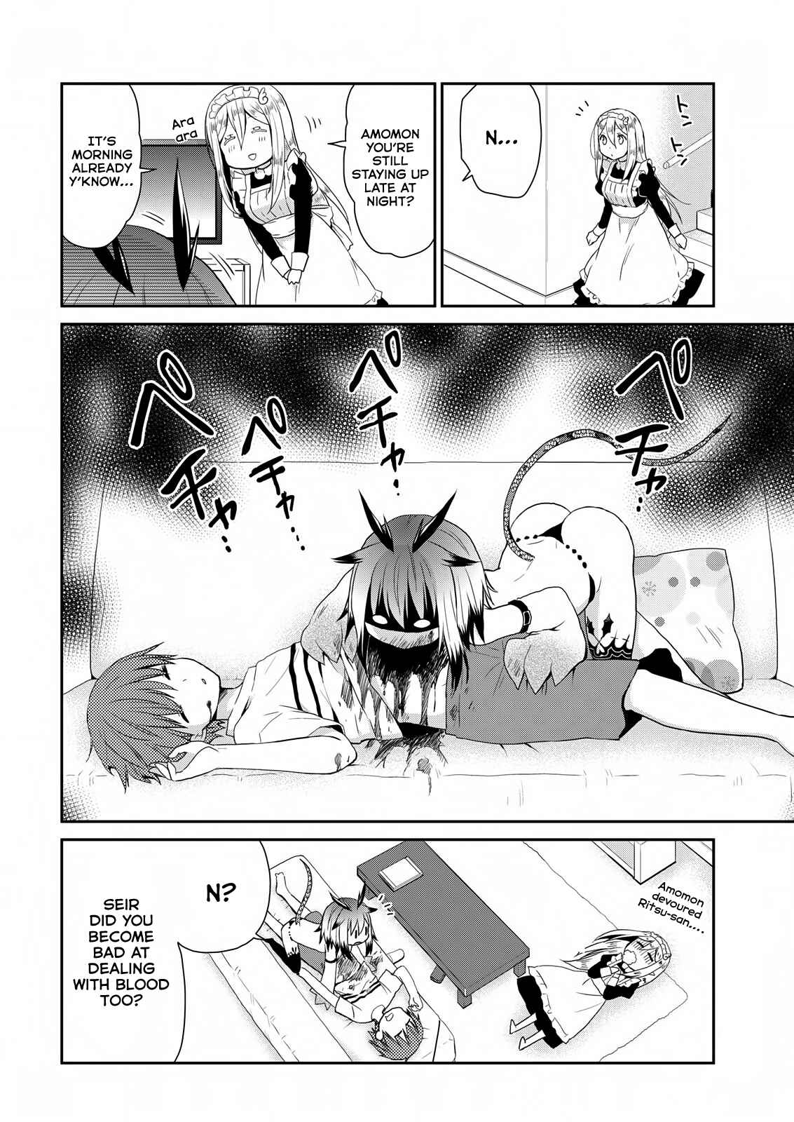 Page 9 Chapter 23 Asmodeus wa Akiramenai