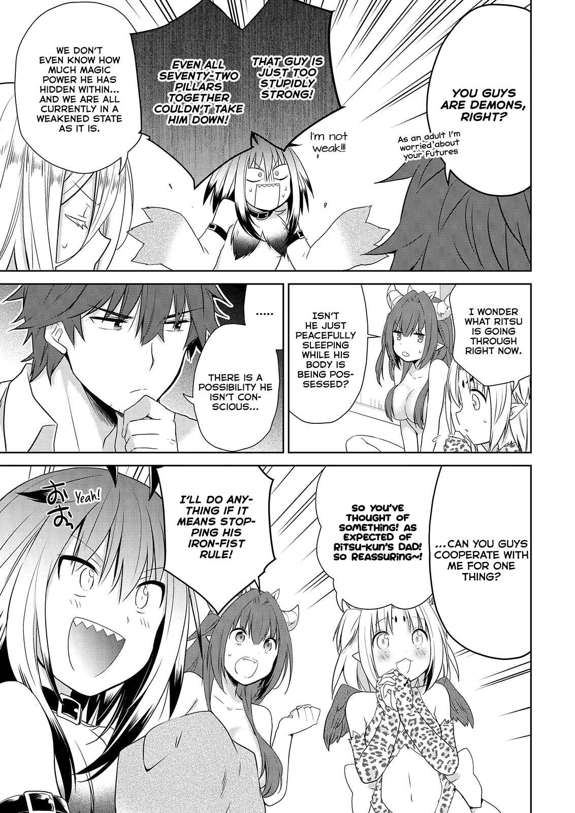 Page 10 Chapter 49 Asmodeus wa Akiramenai