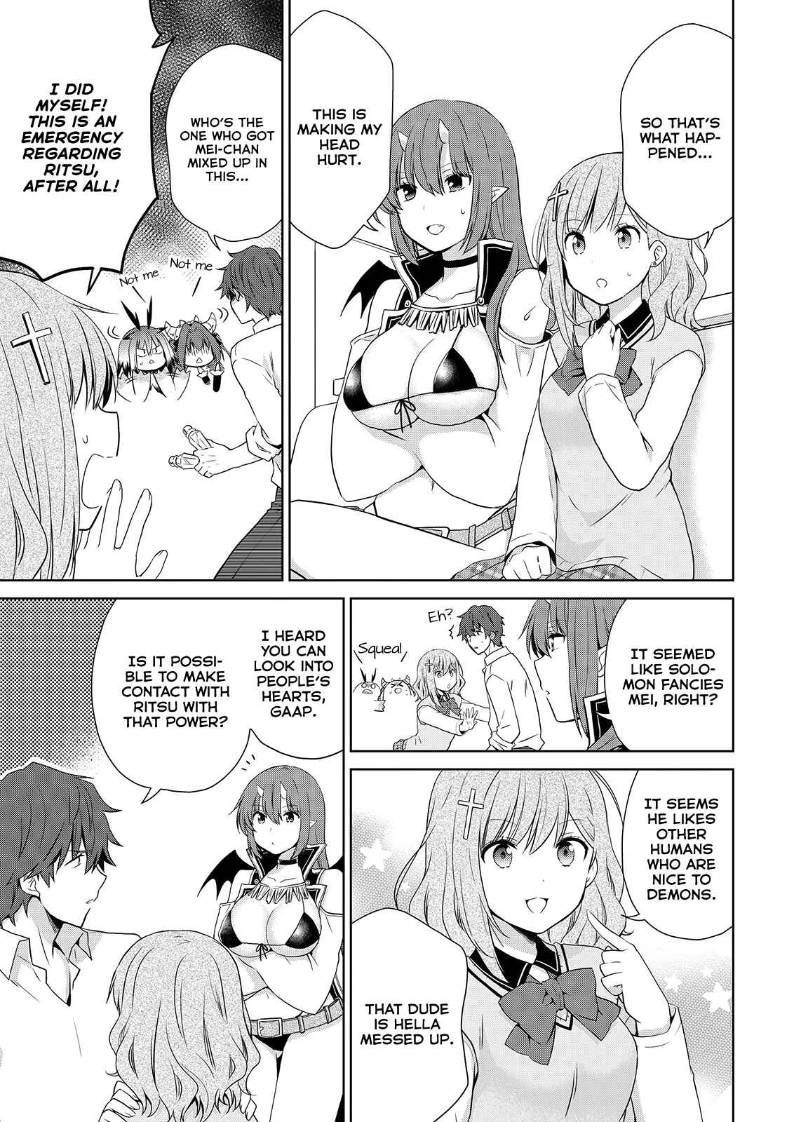 Page 14 Chapter 49 Asmodeus wa Akiramenai