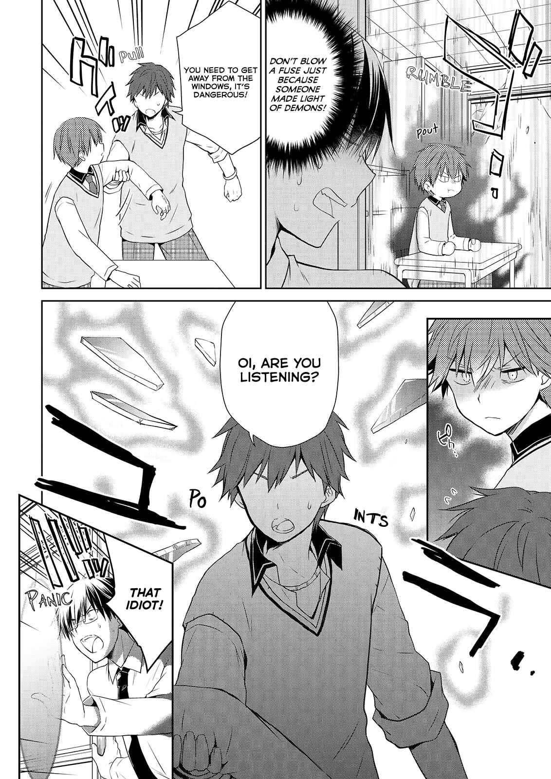 Page 3 Chapter 49 Asmodeus wa Akiramenai