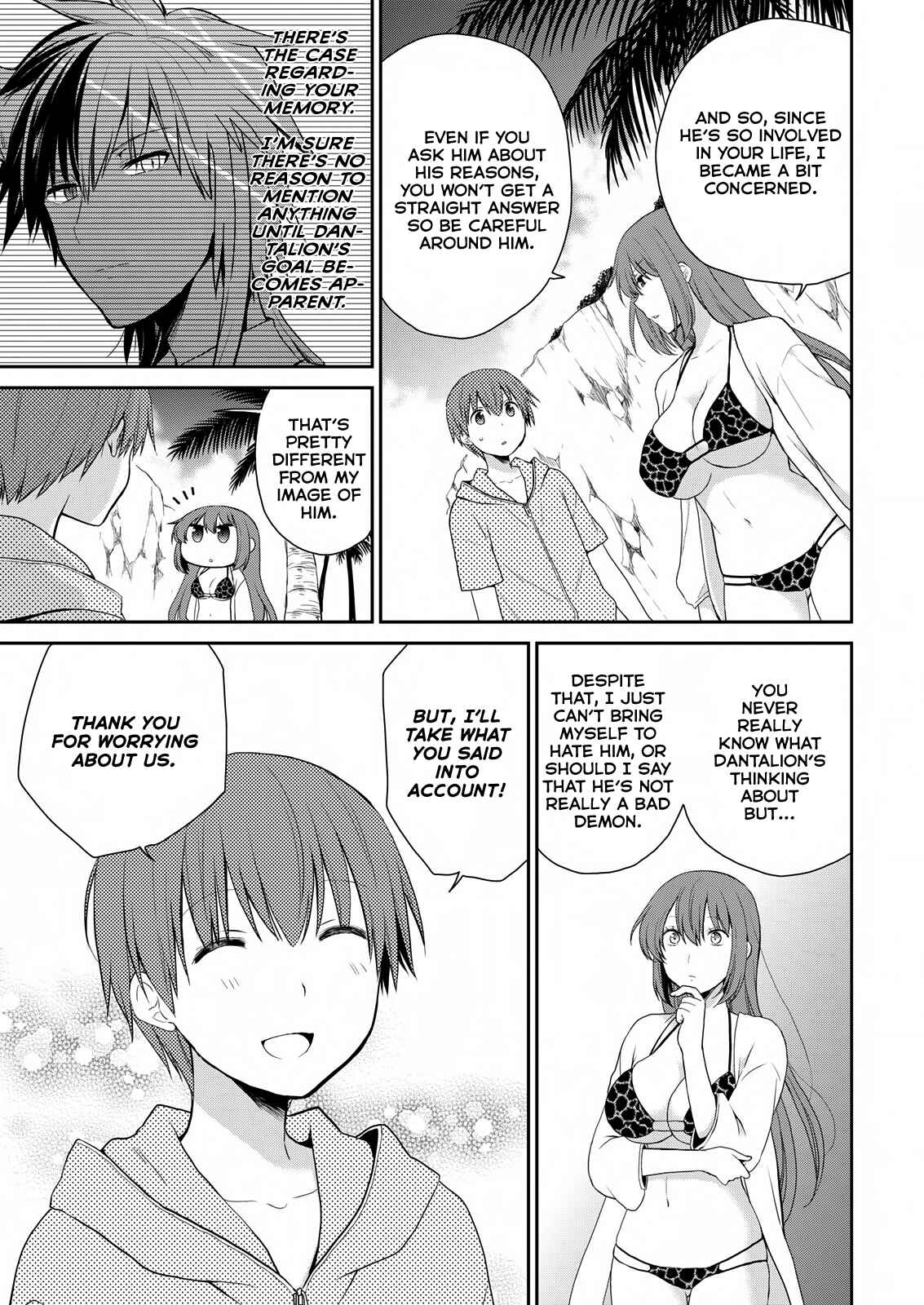 Page 16 Chapter 24 Asmodeus wa Akiramenai
