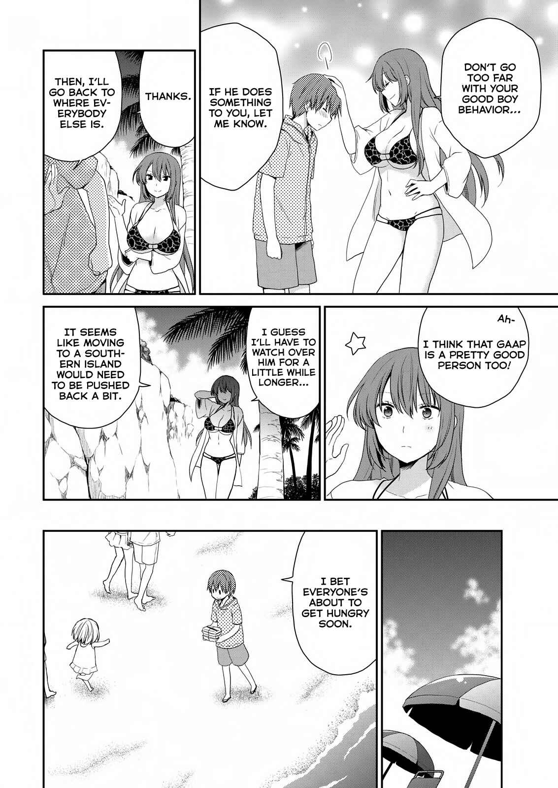 Page 17 Chapter 24 Asmodeus wa Akiramenai