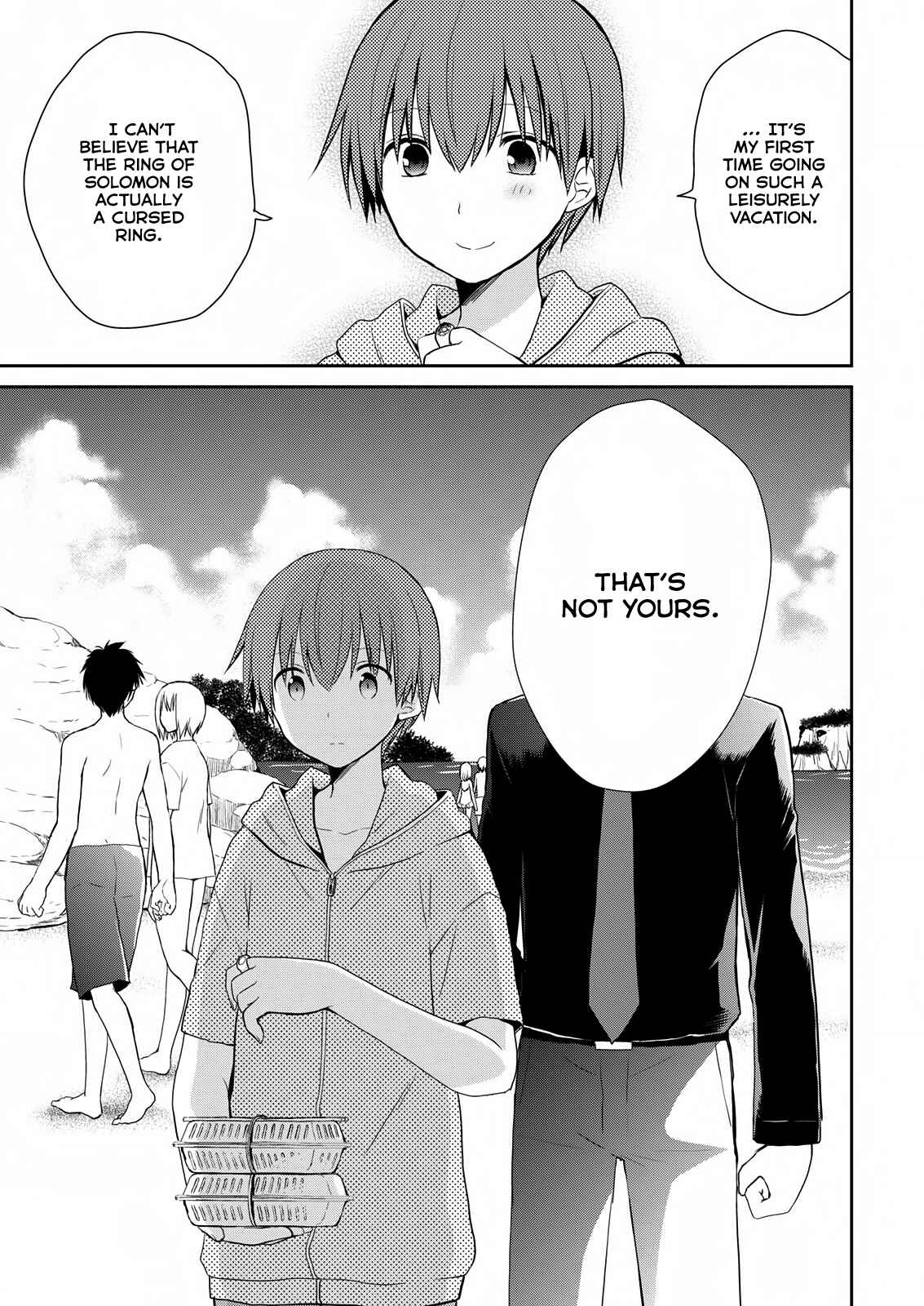 Page 18 Chapter 24 Asmodeus wa Akiramenai