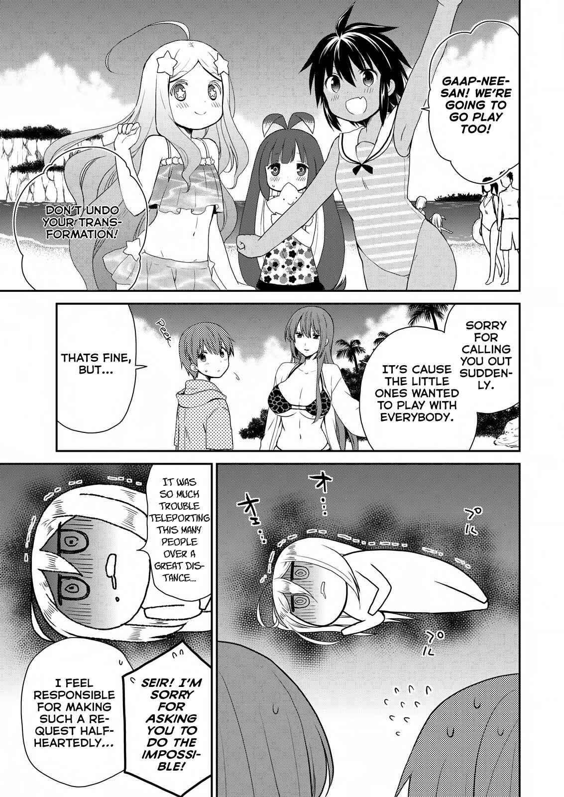 Page 4 Chapter 24 Asmodeus wa Akiramenai