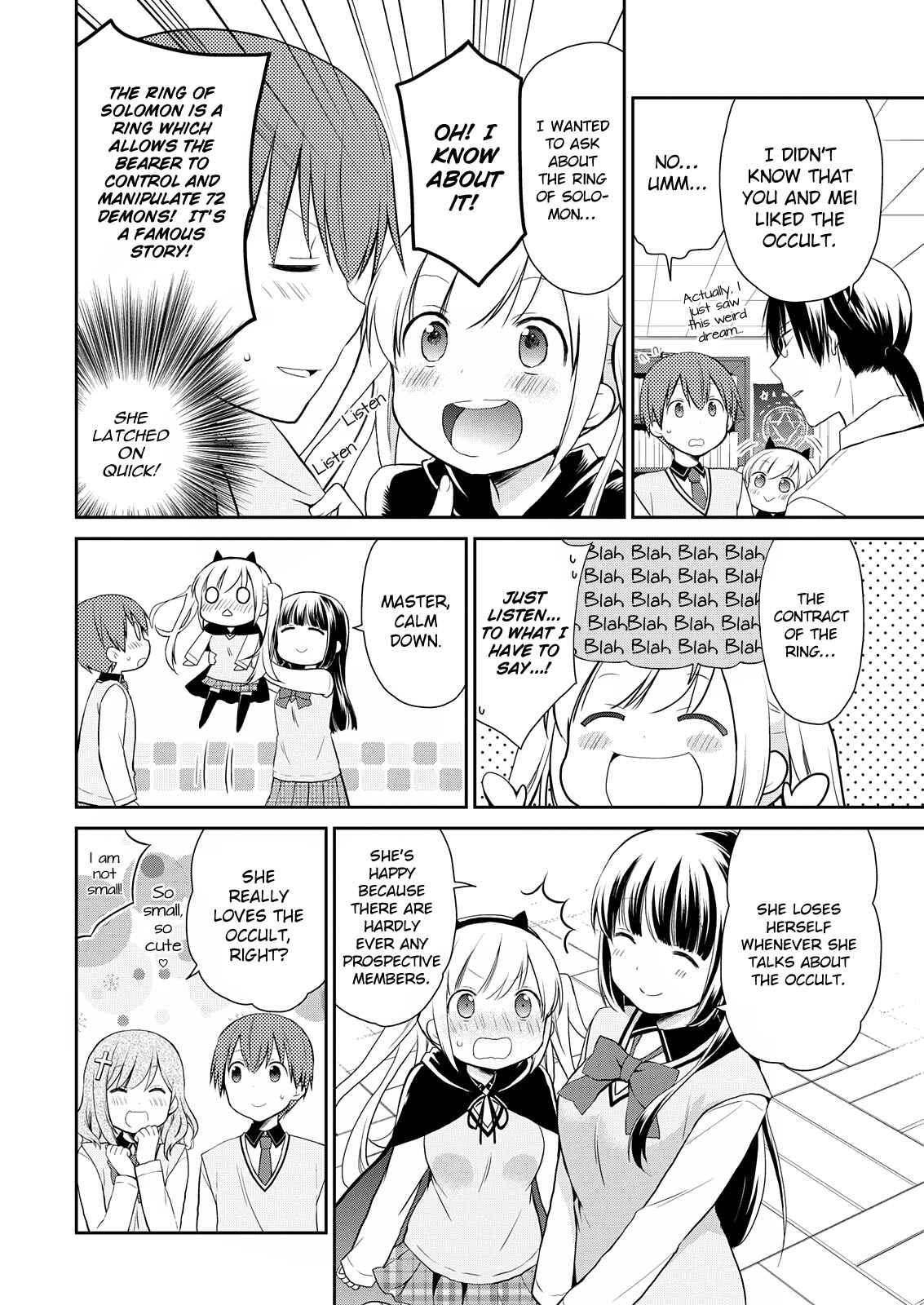 Page 11 Chapter 9 Asmodeus wa Akiramenai
