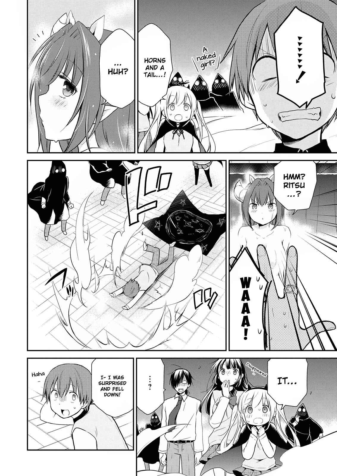 Page 15 Chapter 9 Asmodeus wa Akiramenai