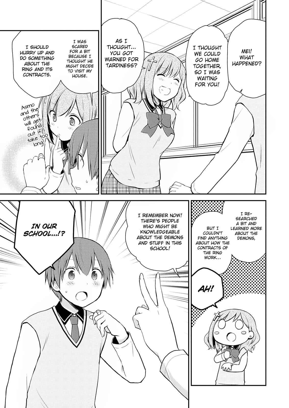 Page 4 Chapter 9 Asmodeus wa Akiramenai