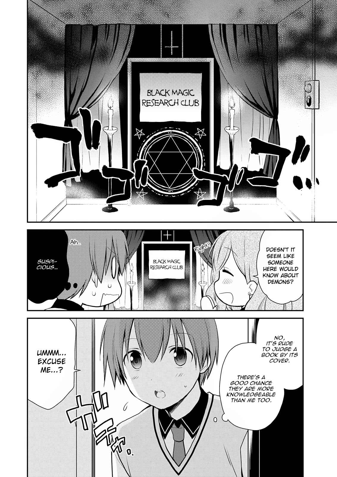 Page 5 Chapter 9 Asmodeus wa Akiramenai