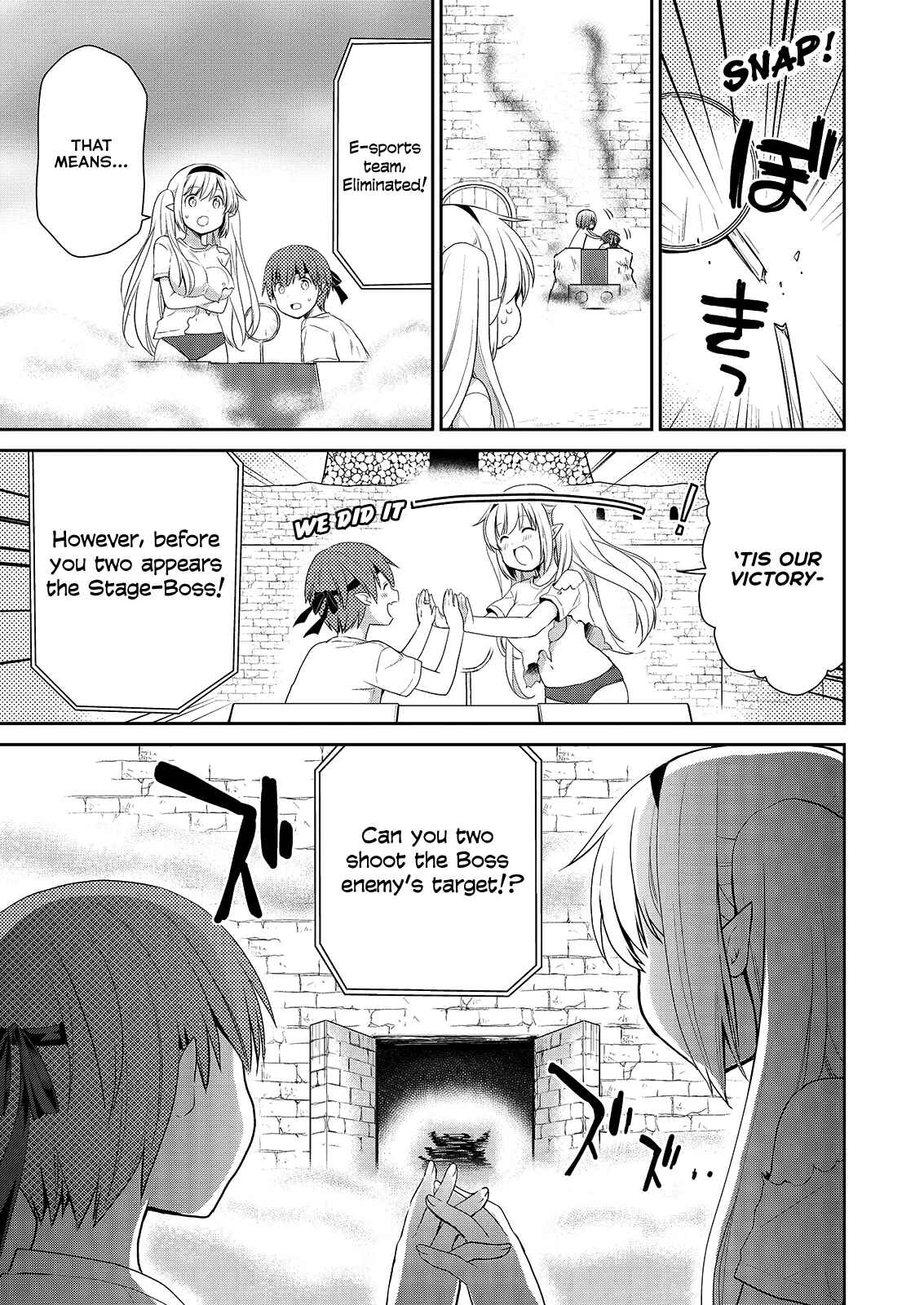 Page 16 Chapter 39 Asmodeus wa Akiramenai