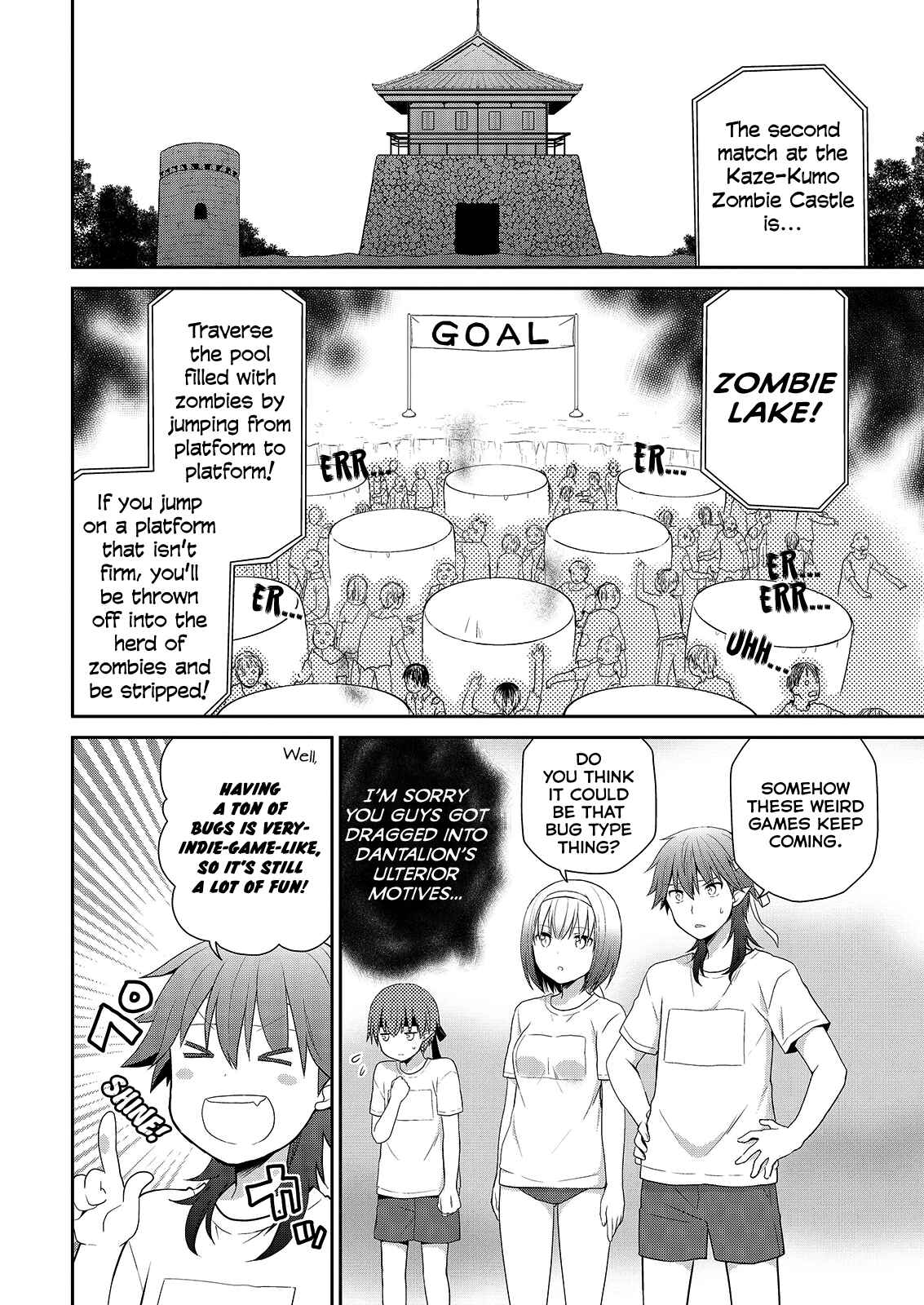 Page 3 Chapter 39 Asmodeus wa Akiramenai