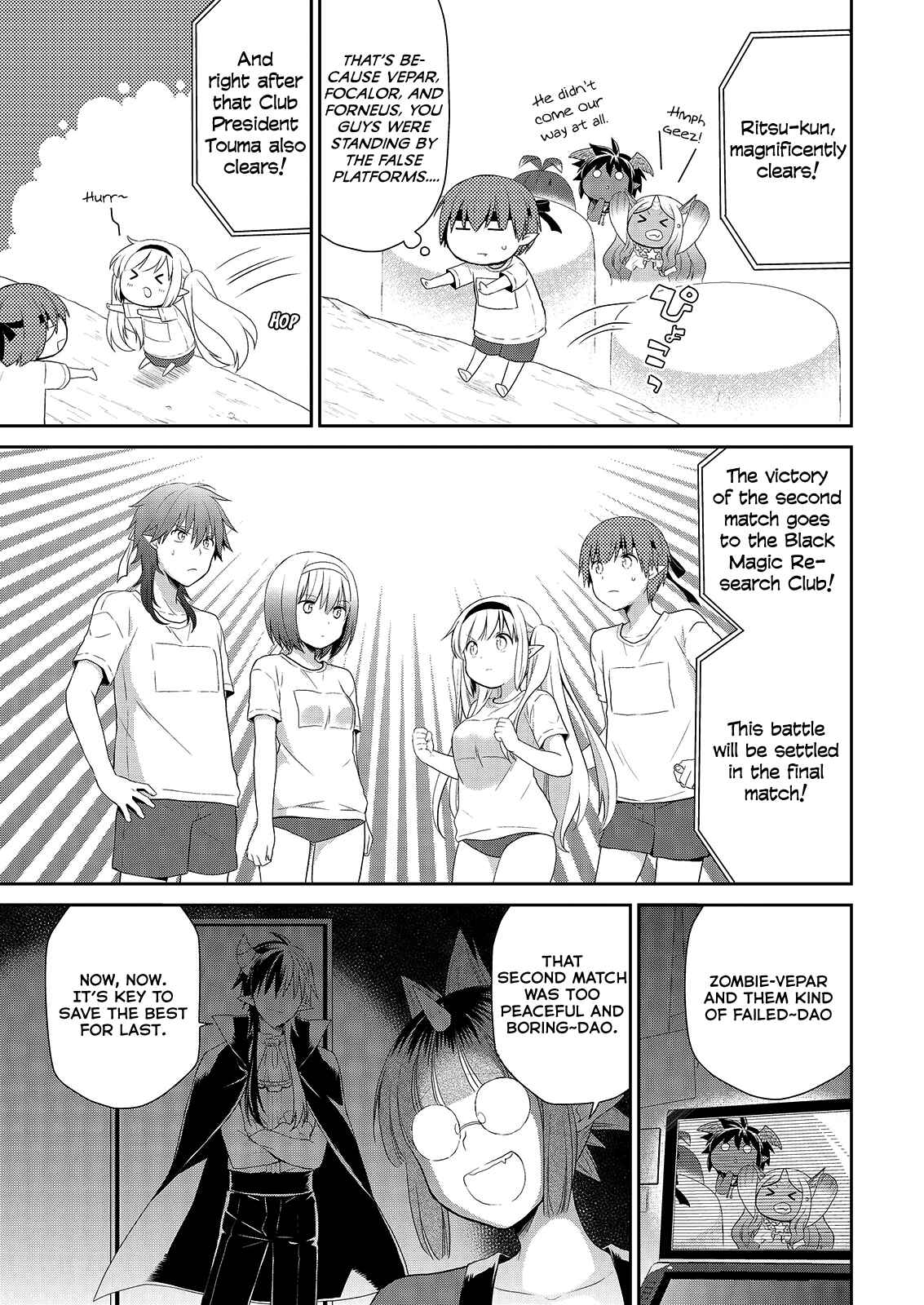 Page 8 Chapter 39 Asmodeus wa Akiramenai
