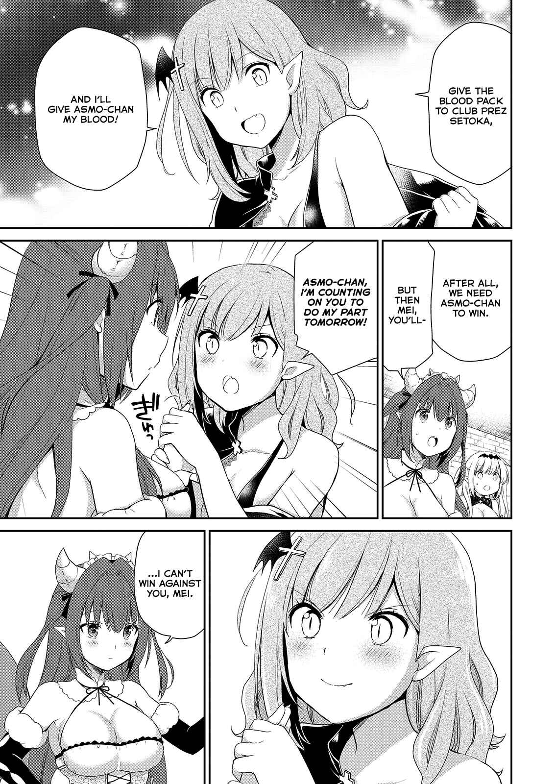 Page 24 Chapter 39 Asmodeus wa Akiramenai