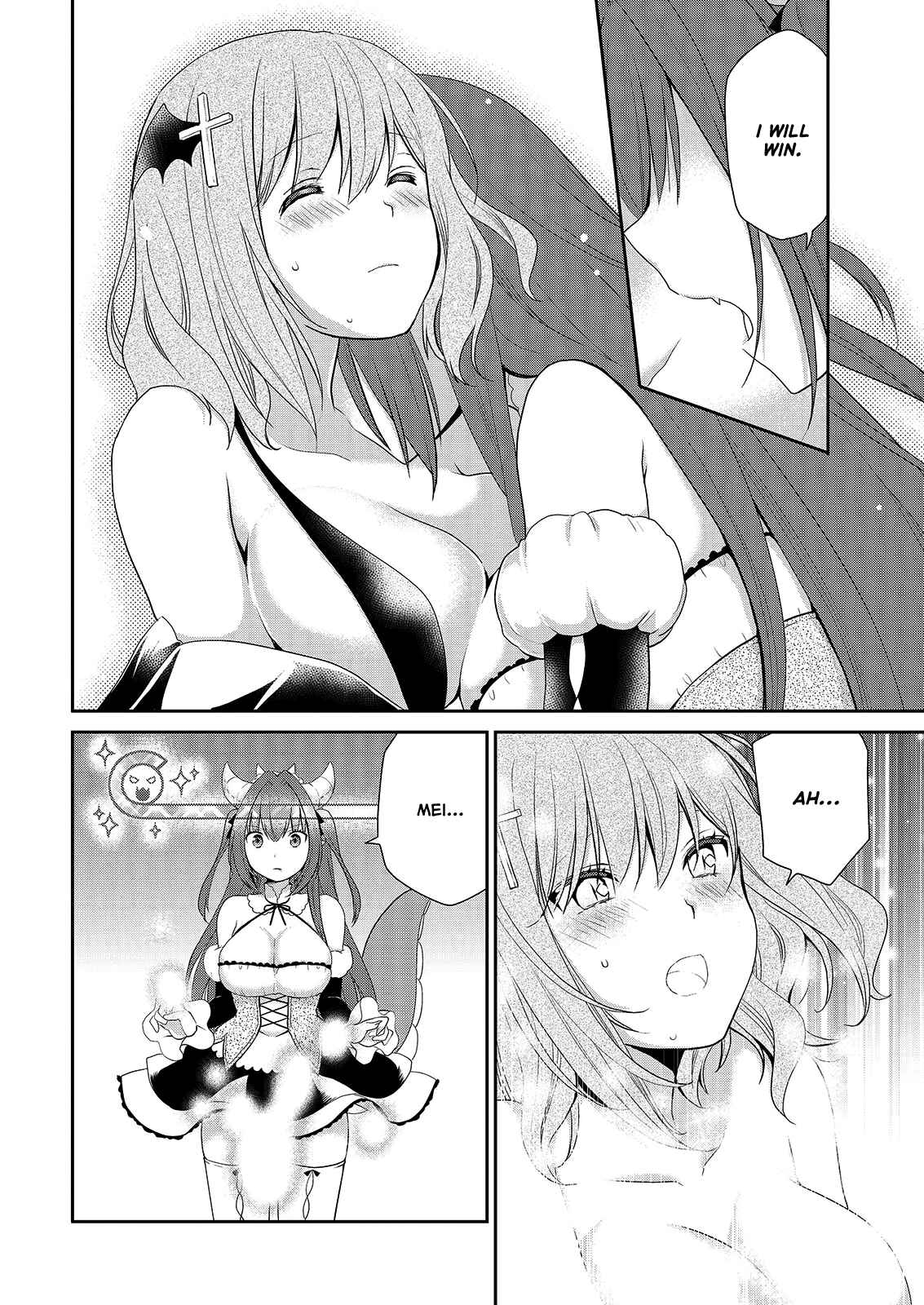Page 25 Chapter 39 Asmodeus wa Akiramenai