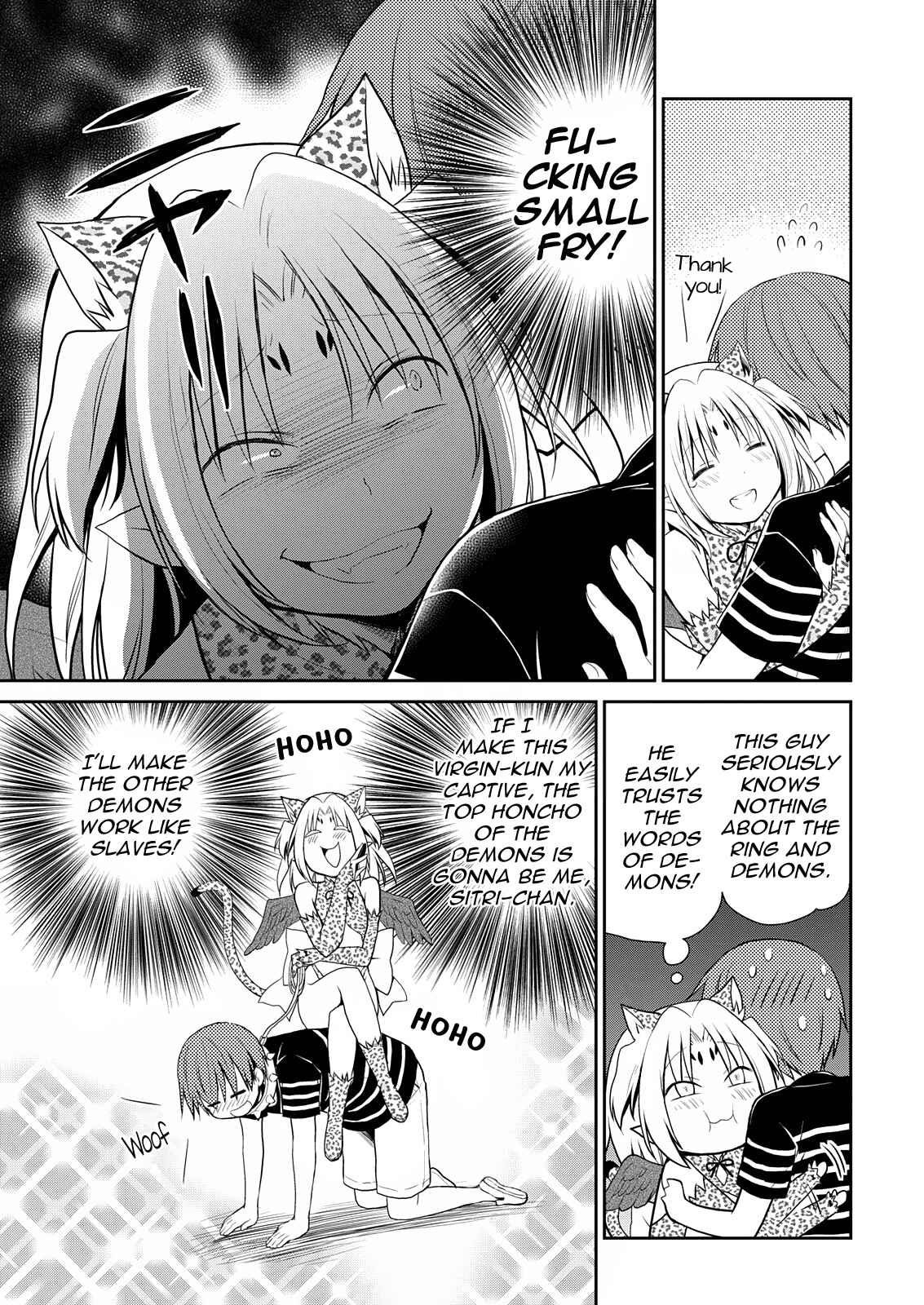 Page 12 Chapter 7 Asmodeus wa Akiramenai
