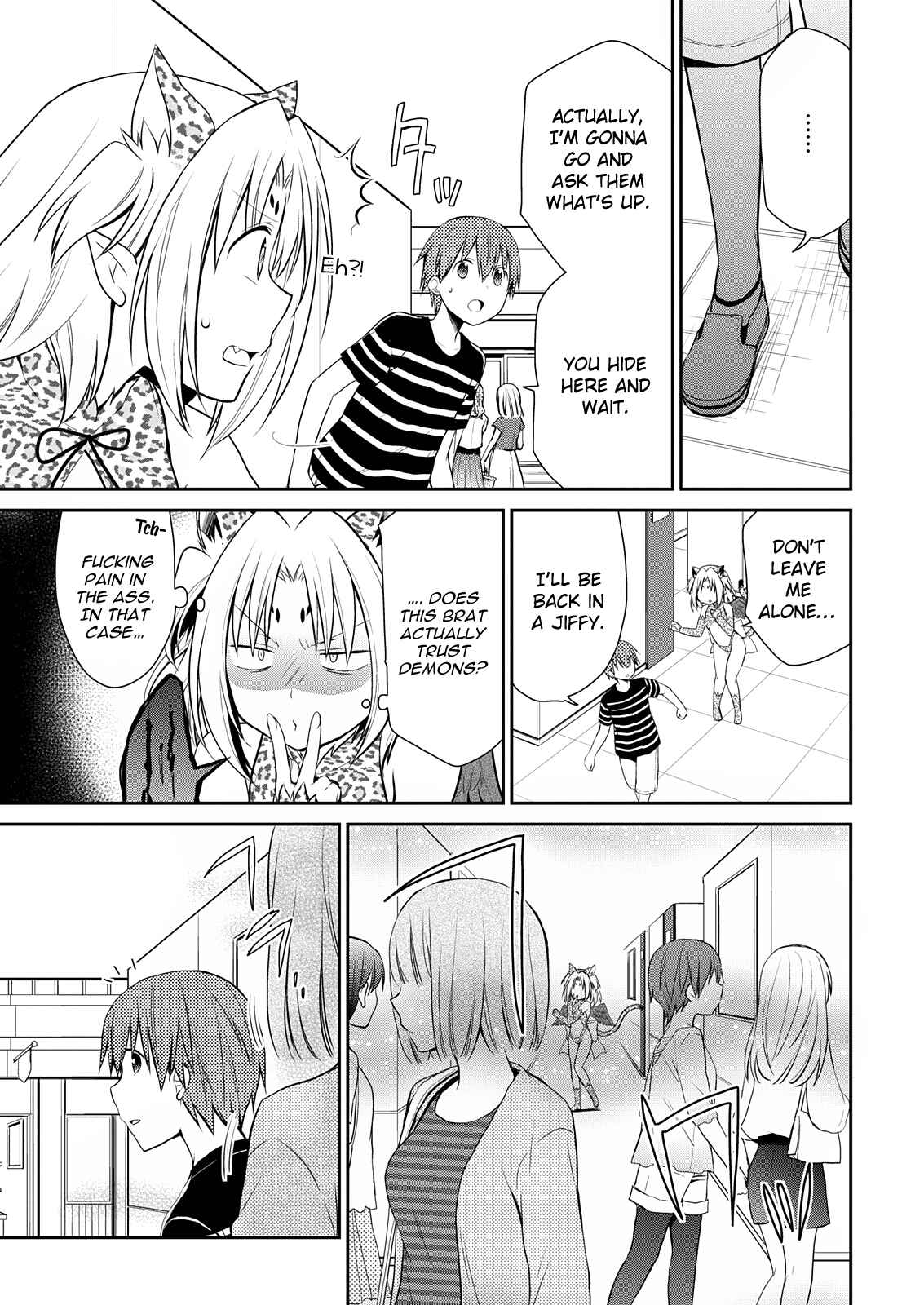 Page 16 Chapter 7 Asmodeus wa Akiramenai