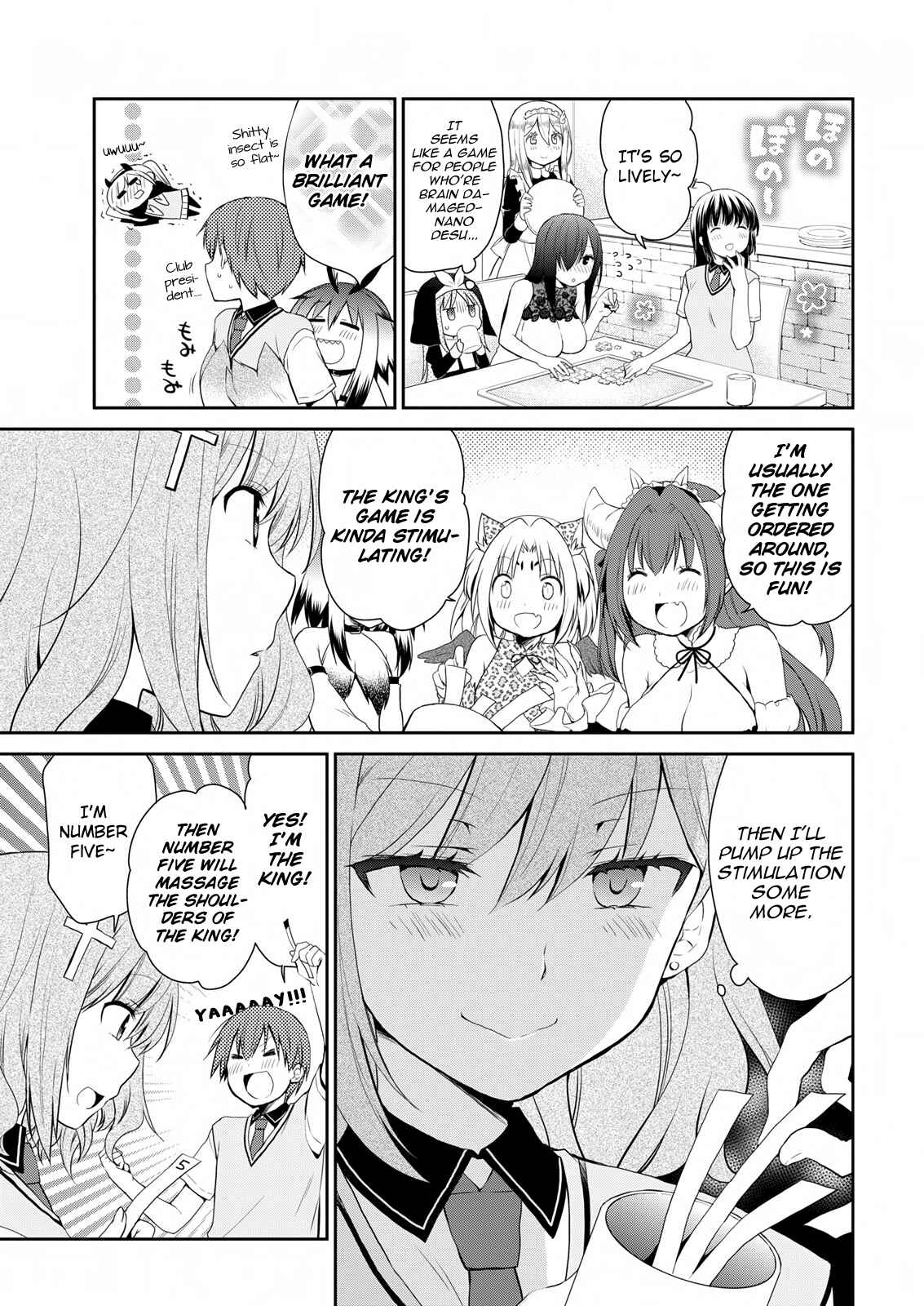 Page 11 Chapter 15 Asmodeus wa Akiramenai