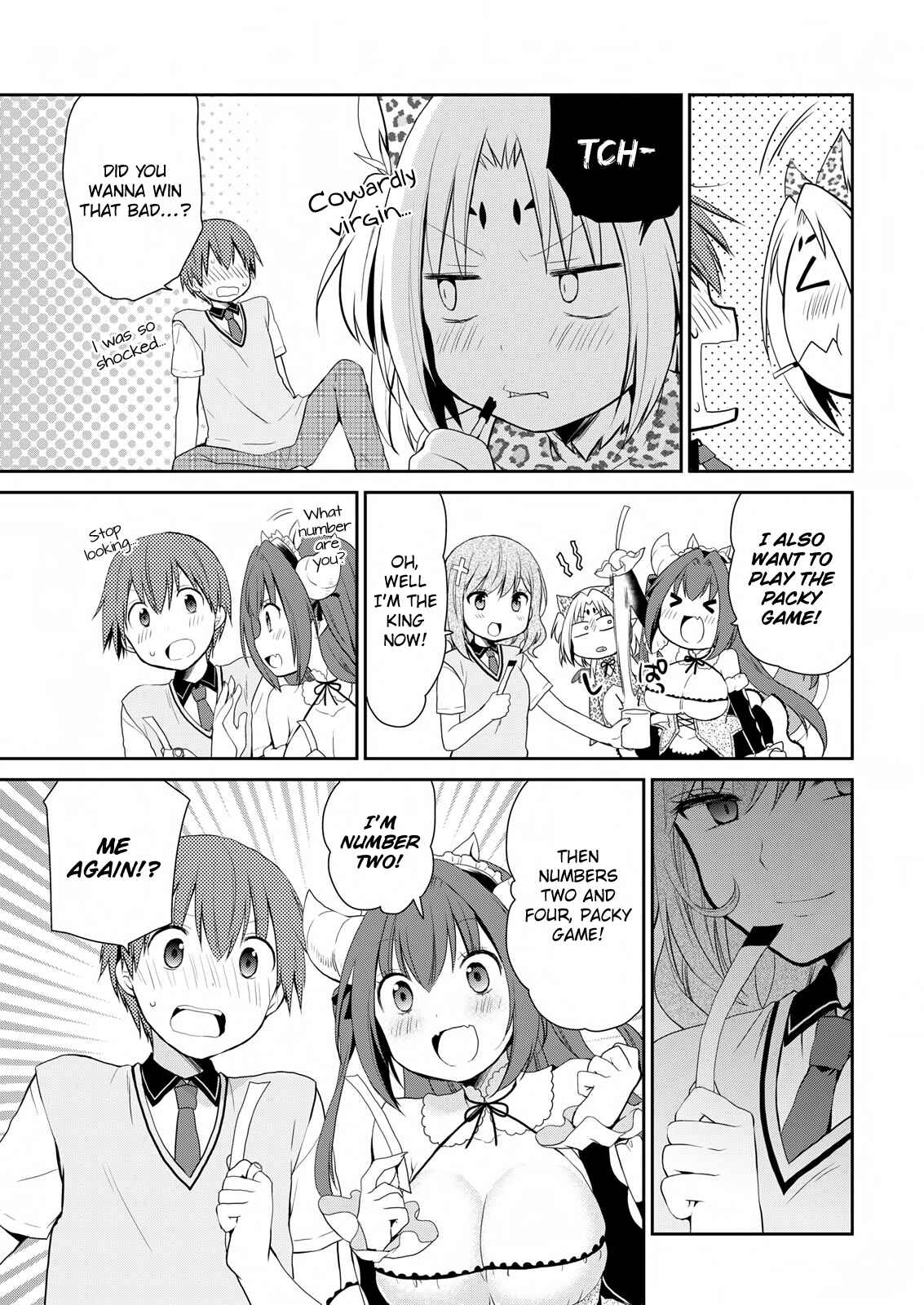 Page 15 Chapter 15 Asmodeus wa Akiramenai