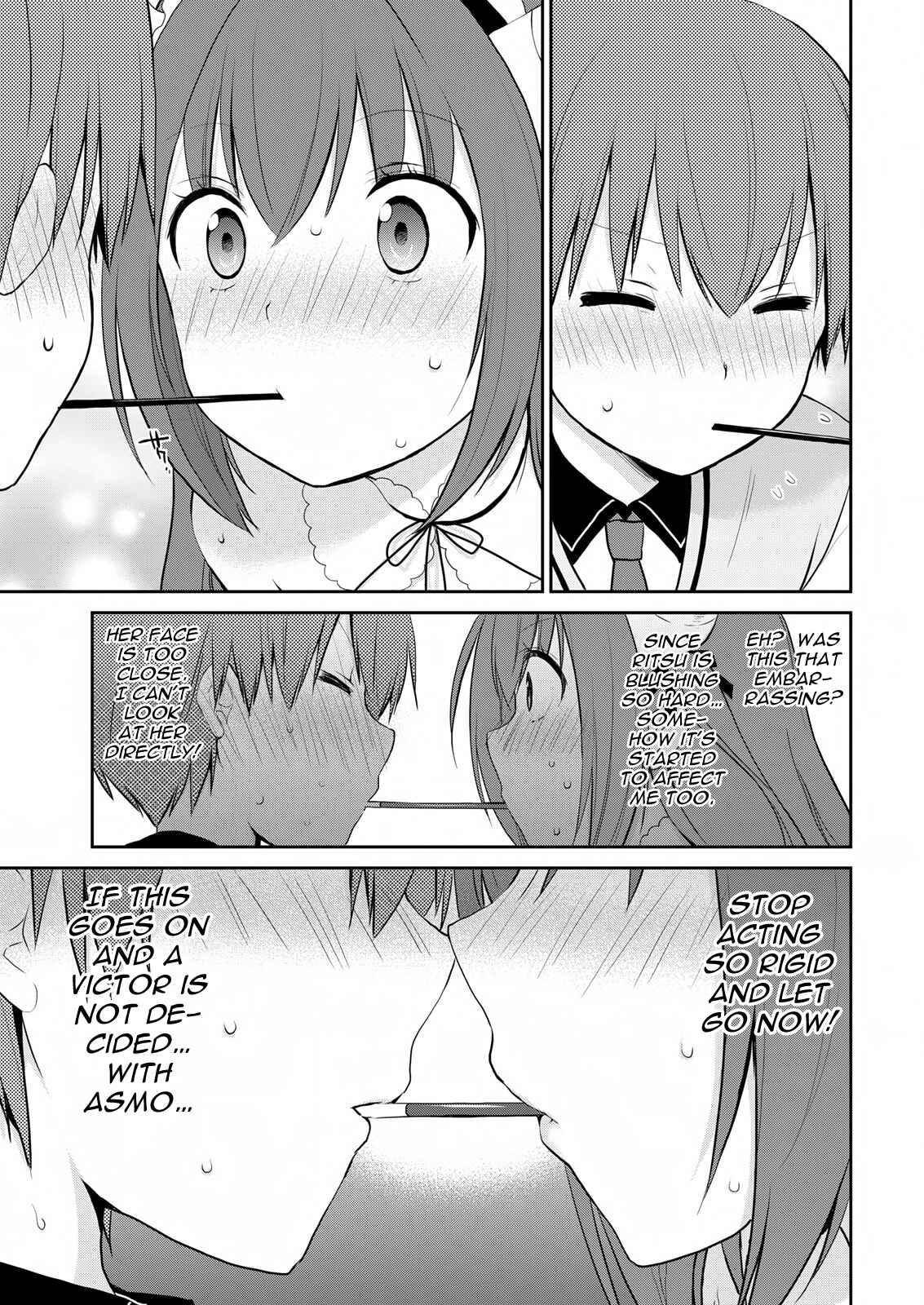 Page 17 Chapter 15 Asmodeus wa Akiramenai