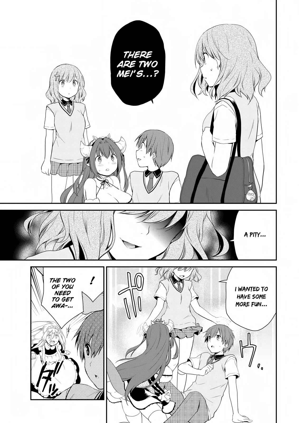 Page 19 Chapter 15 Asmodeus wa Akiramenai