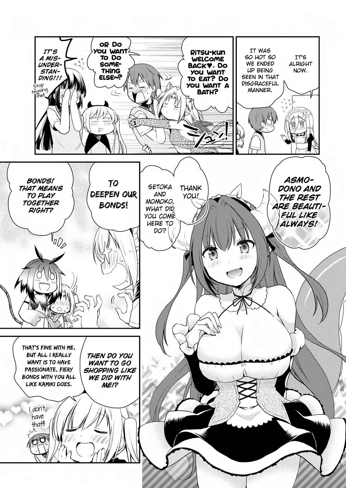 Page 7 Chapter 15 Asmodeus wa Akiramenai