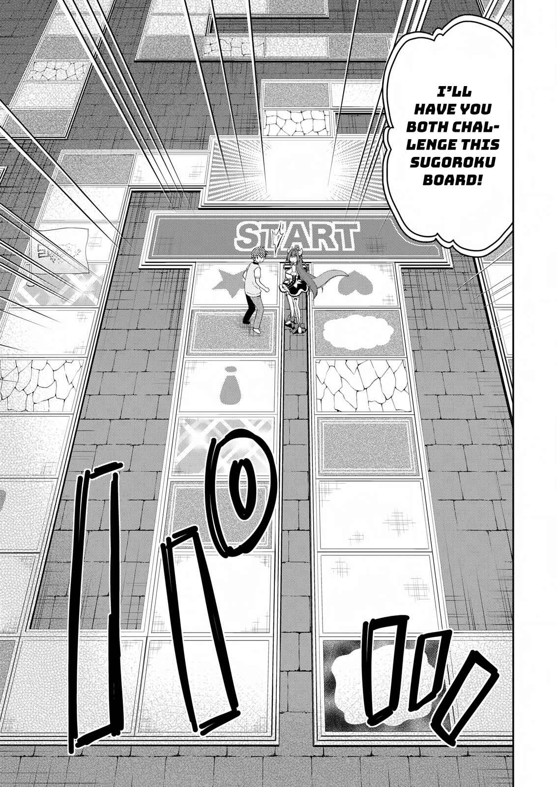 Page 8 Chapter 16 Asmodeus wa Akiramenai