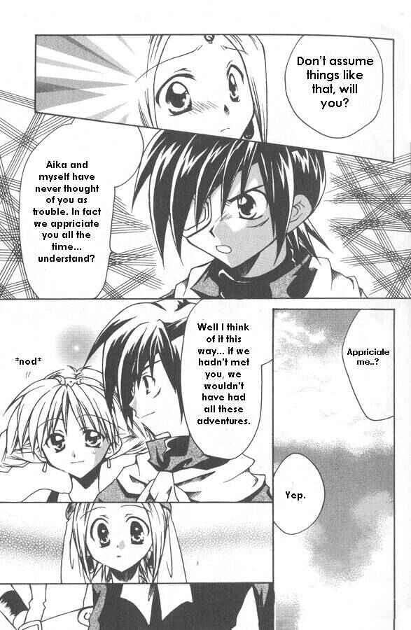 Page 10 Chapter 2 Eternal Arcadia - Air Pirate Romanticism!