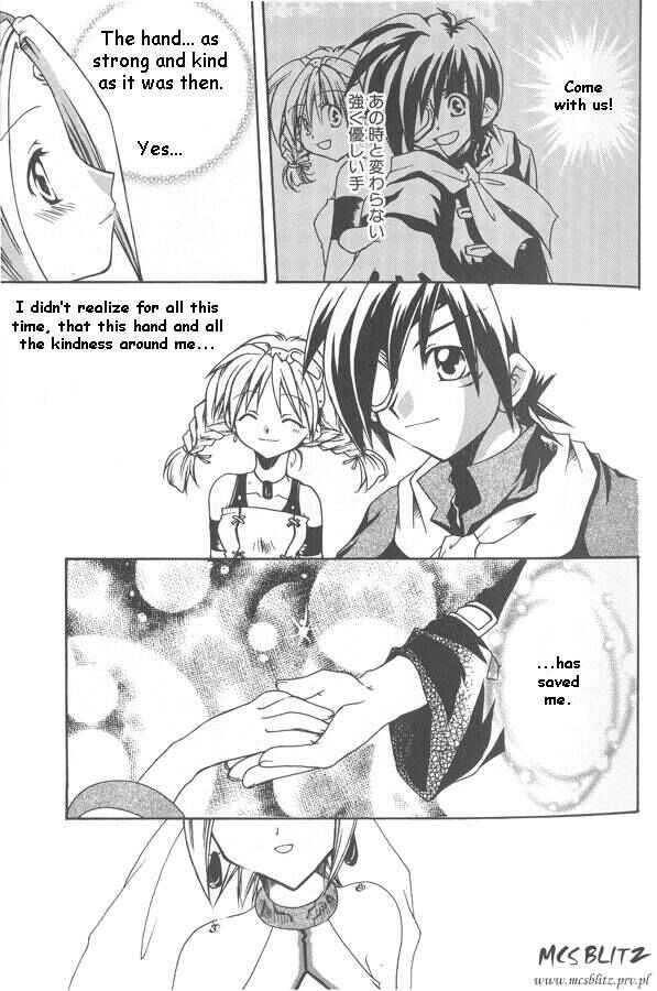 Page 16 Chapter 2 Eternal Arcadia - Air Pirate Romanticism!
