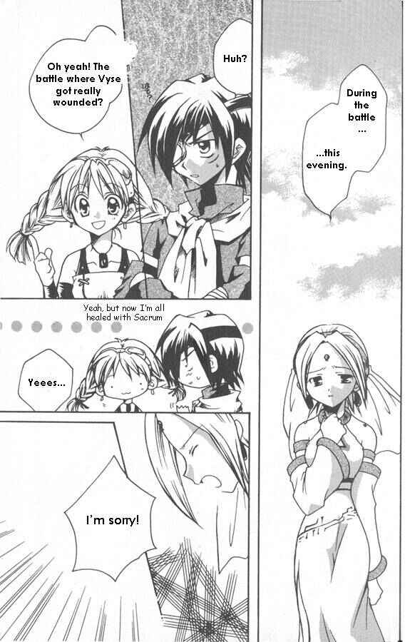 Page 6 Chapter 2 Eternal Arcadia - Air Pirate Romanticism!
