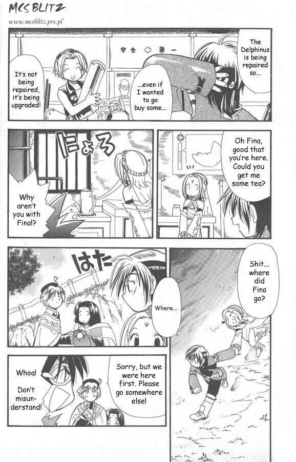 Page 5 Chapter 1 Eternal Arcadia - Air Pirate Romanticism!
