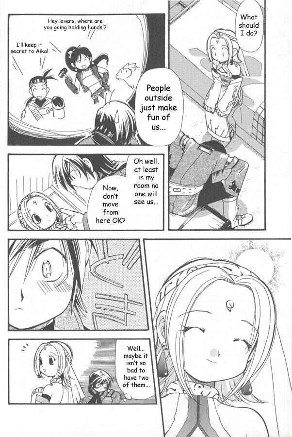 Page 7 Chapter 1 Eternal Arcadia - Air Pirate Romanticism!