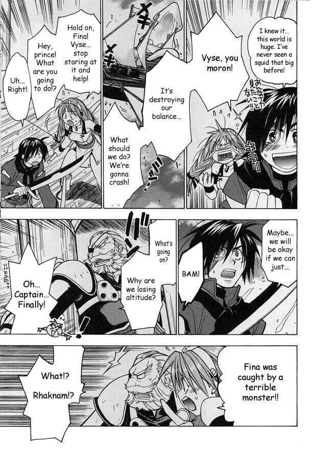 Page 12 Chapter 10 Eternal Arcadia - Air Pirate Romanticism!