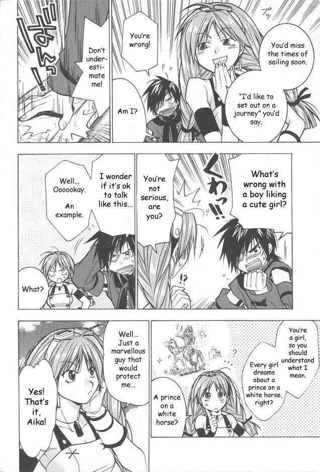 Page 7 Chapter 10 Eternal Arcadia - Air Pirate Romanticism!