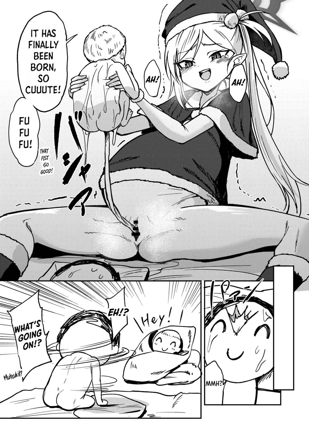 Page 21 Chapter Unknown_8195 Blue Archive - Mutsuki’s Childbirth Delivery (Doujinshi)