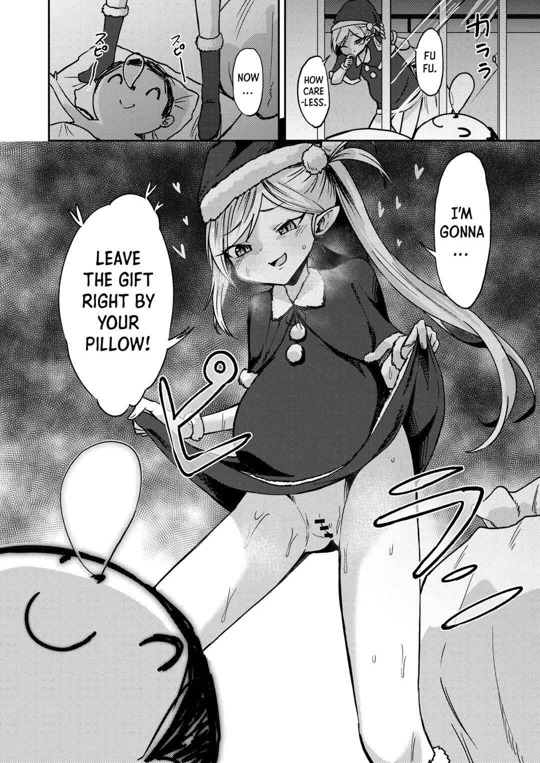 Page 4 Chapter Unknown_8195 Blue Archive - Mutsuki’s Childbirth Delivery (Doujinshi)
