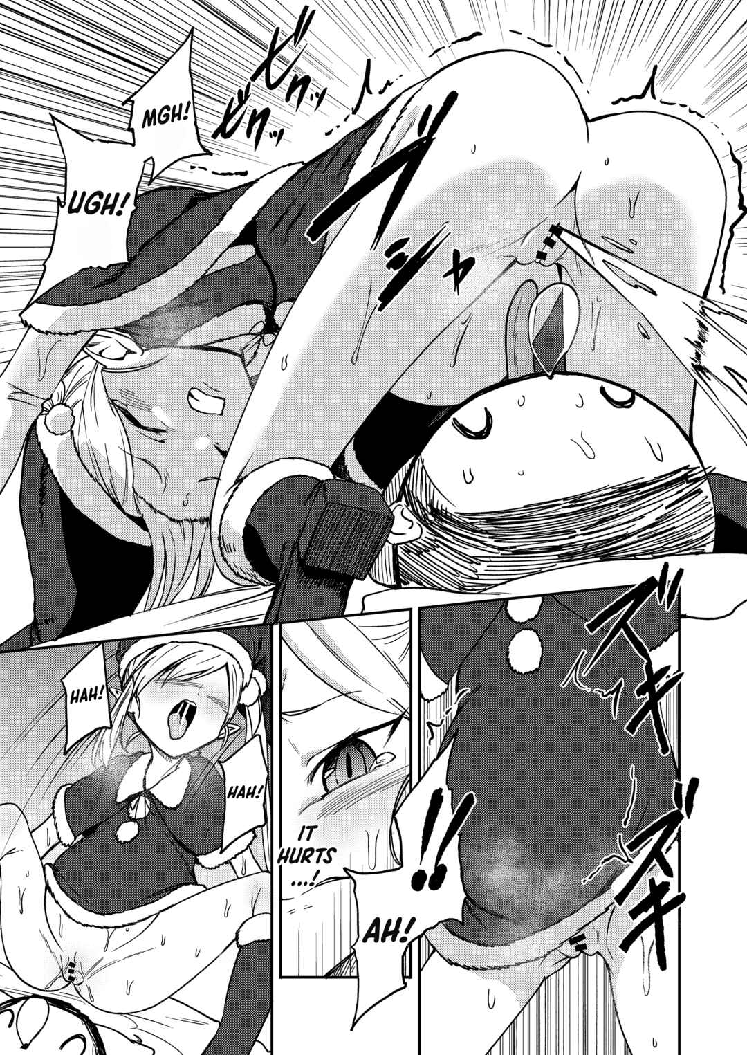 Page 9 Chapter Unknown_8195 Blue Archive - Mutsuki’s Childbirth Delivery (Doujinshi)
