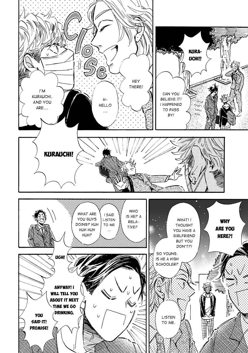 Page 12 Chapter 2 Kare ga Masuku wo Hazusu Toki