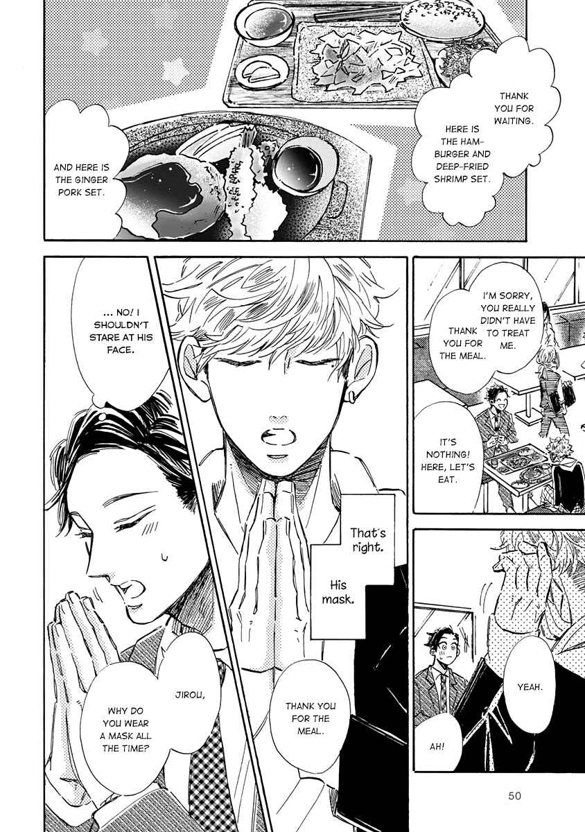 Page 14 Chapter 2 Kare ga Masuku wo Hazusu Toki