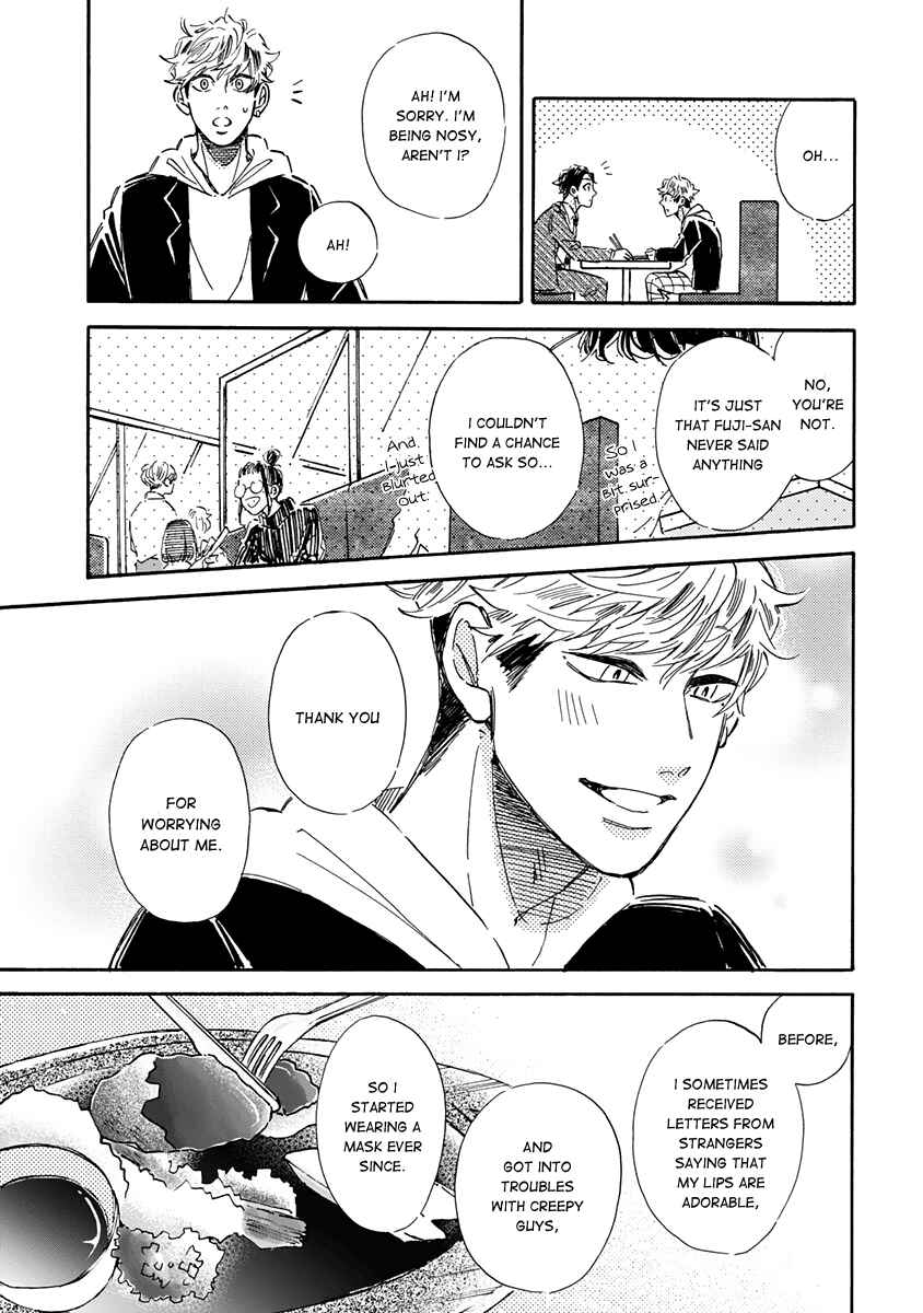 Page 15 Chapter 2 Kare ga Masuku wo Hazusu Toki