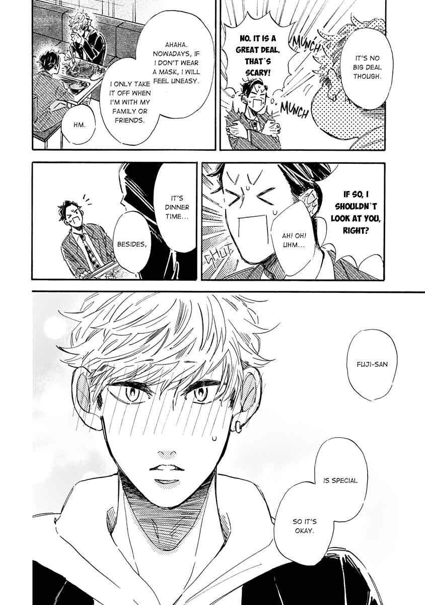 Page 16 Chapter 2 Kare ga Masuku wo Hazusu Toki