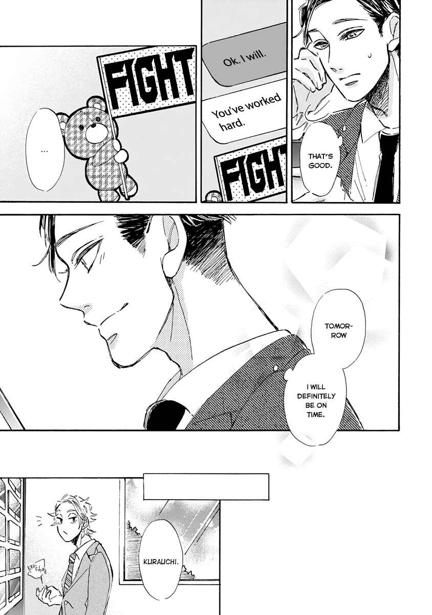 Page 21 Chapter 2 Kare ga Masuku wo Hazusu Toki