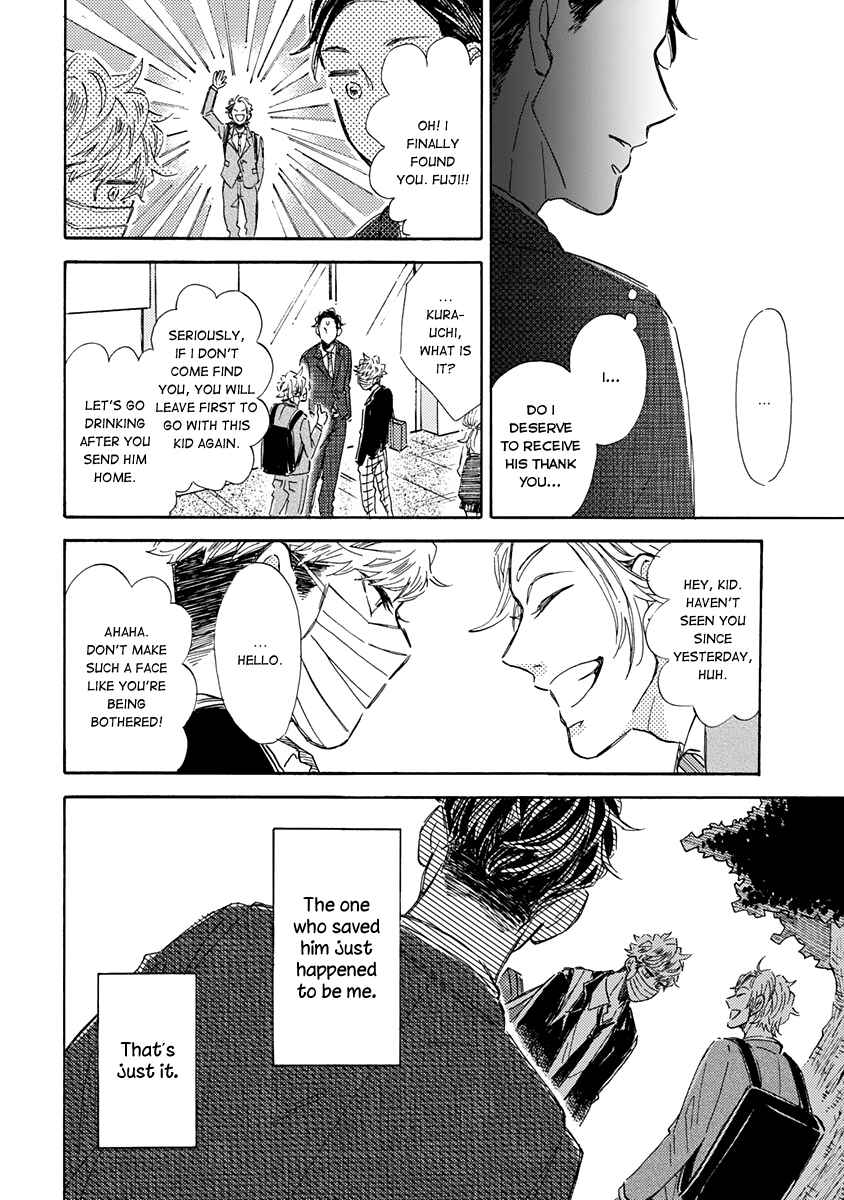 Page 26 Chapter 2 Kare ga Masuku wo Hazusu Toki