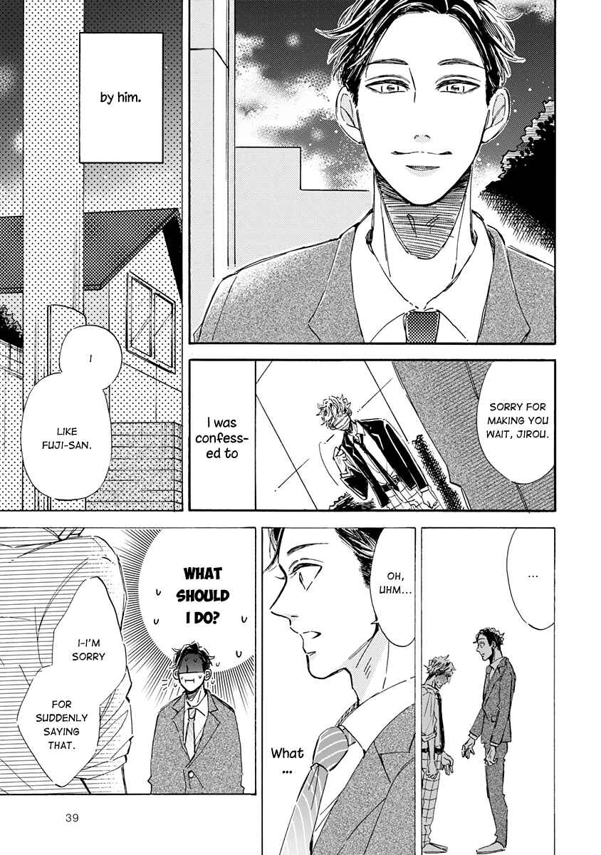 Page 3 Chapter 2 Kare ga Masuku wo Hazusu Toki