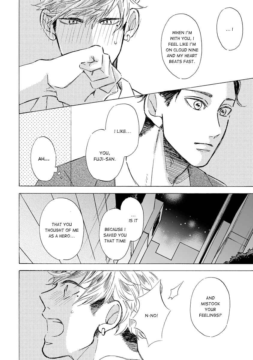 Page 4 Chapter 2 Kare ga Masuku wo Hazusu Toki