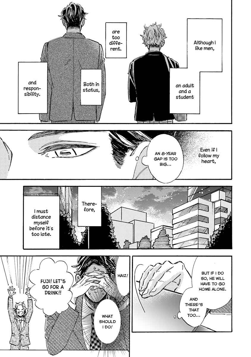 Page 9 Chapter 2 Kare ga Masuku wo Hazusu Toki