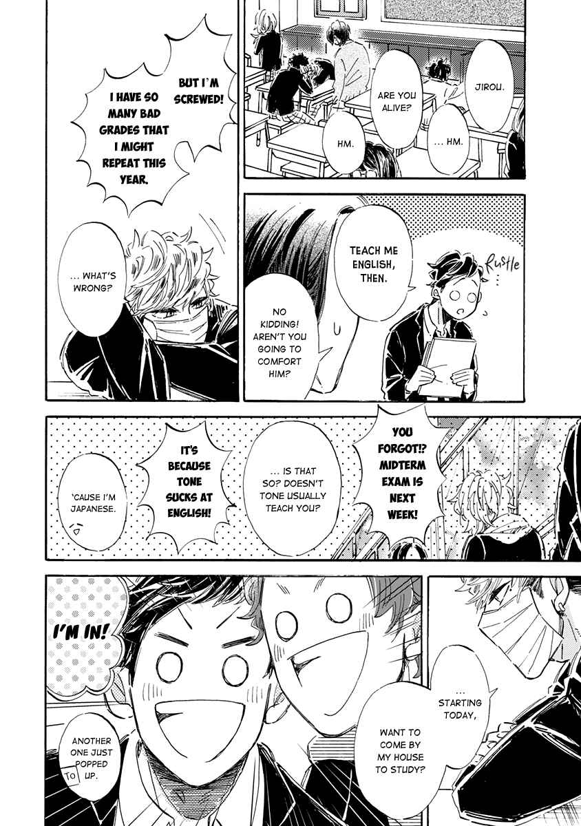 Page 10 Chapter 3 Kare ga Masuku wo Hazusu Toki