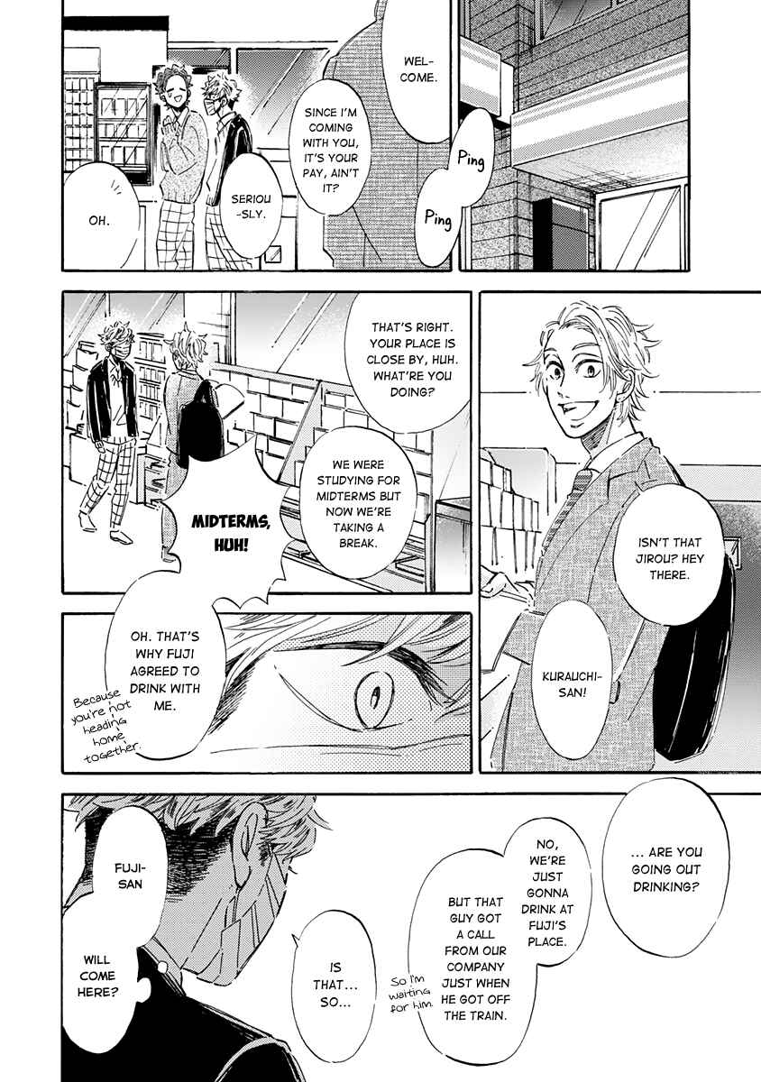 Page 16 Chapter 3 Kare ga Masuku wo Hazusu Toki