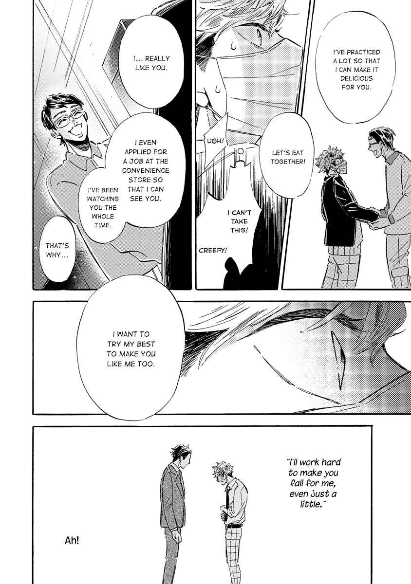 Page 22 Chapter 3 Kare ga Masuku wo Hazusu Toki
