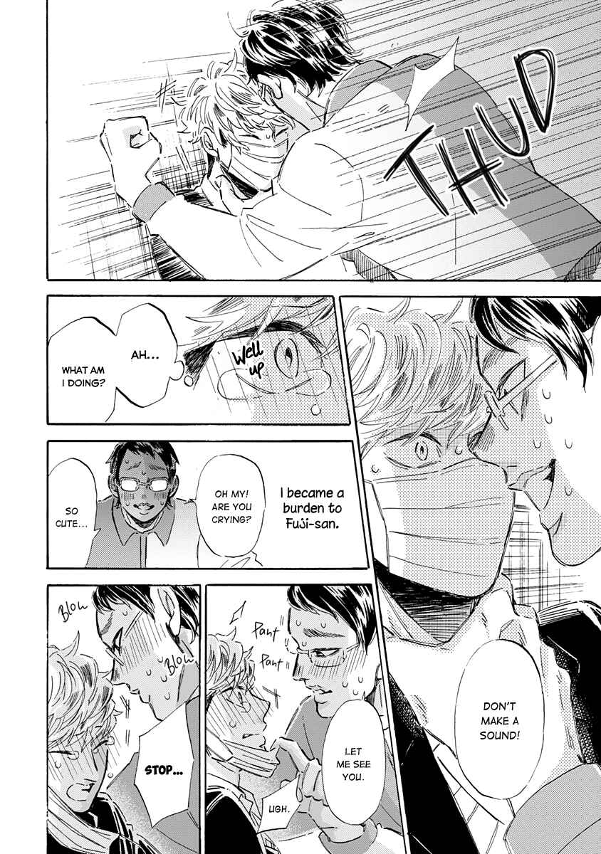 Page 24 Chapter 3 Kare ga Masuku wo Hazusu Toki